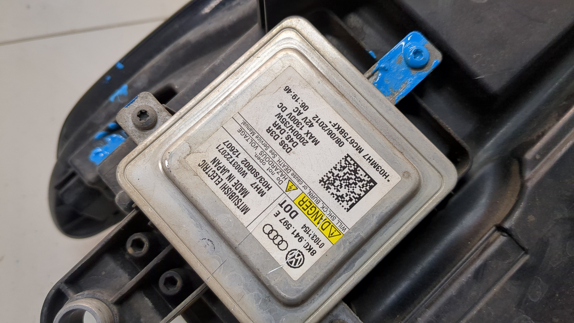 Фара правая