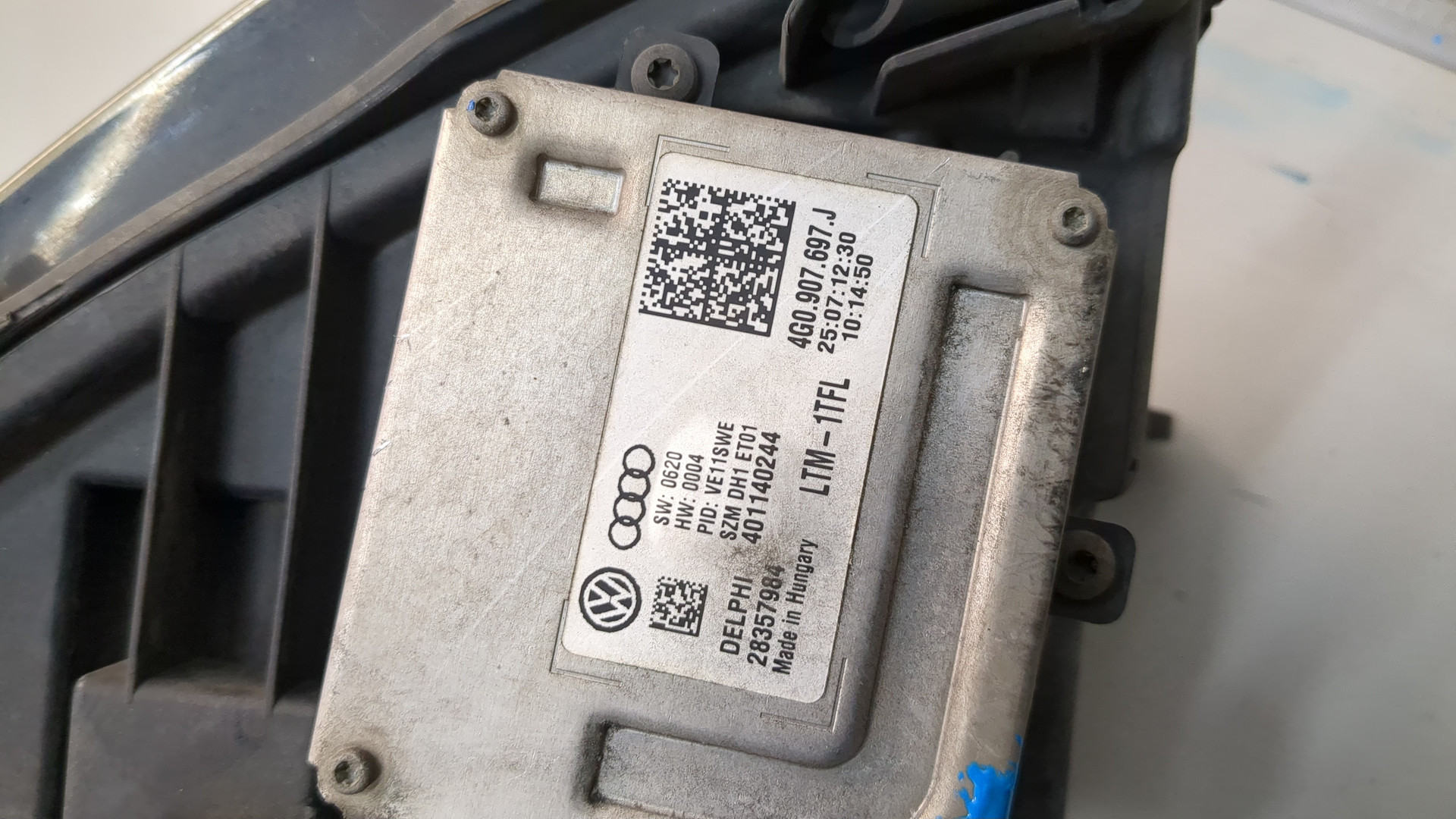 Фара правая