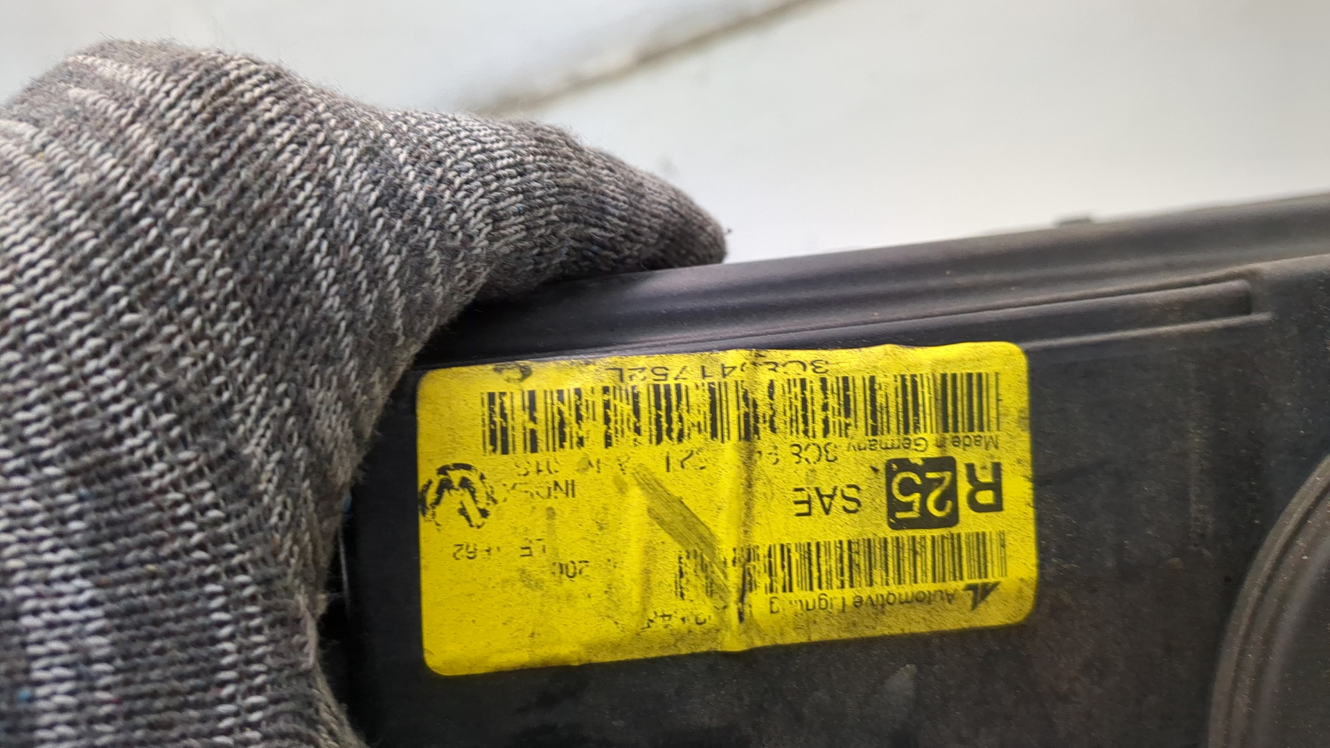 Фара правая