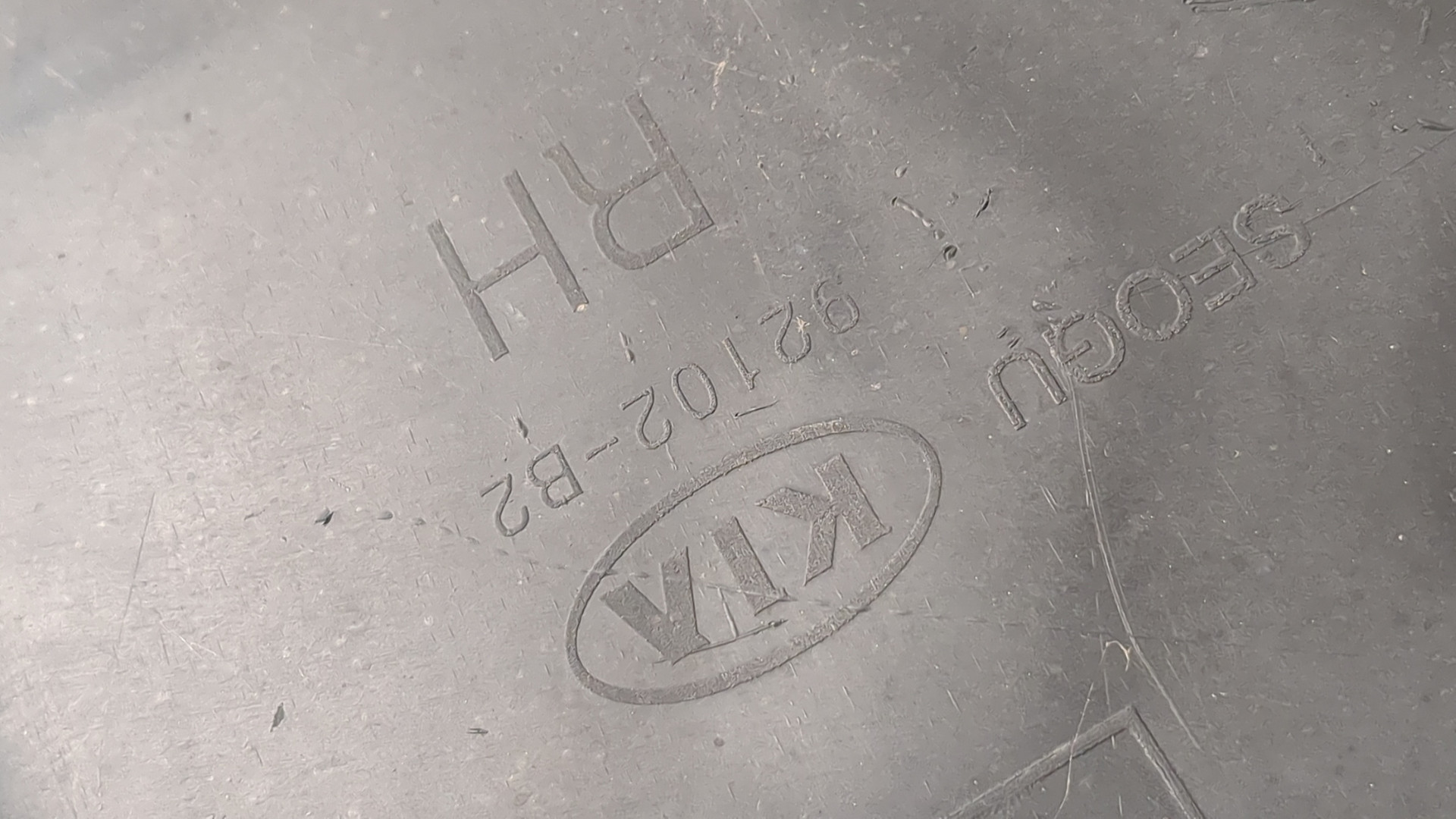 Фара правая