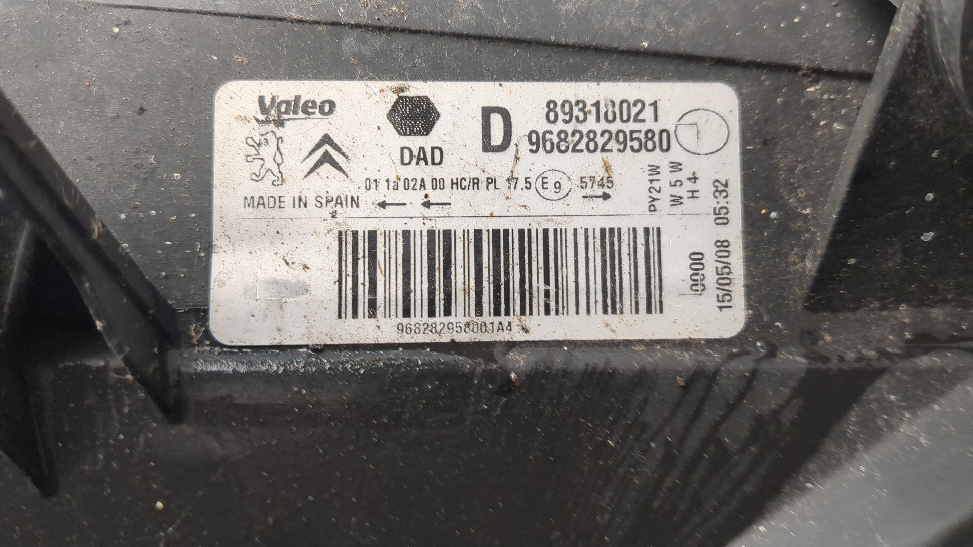 Фара правая