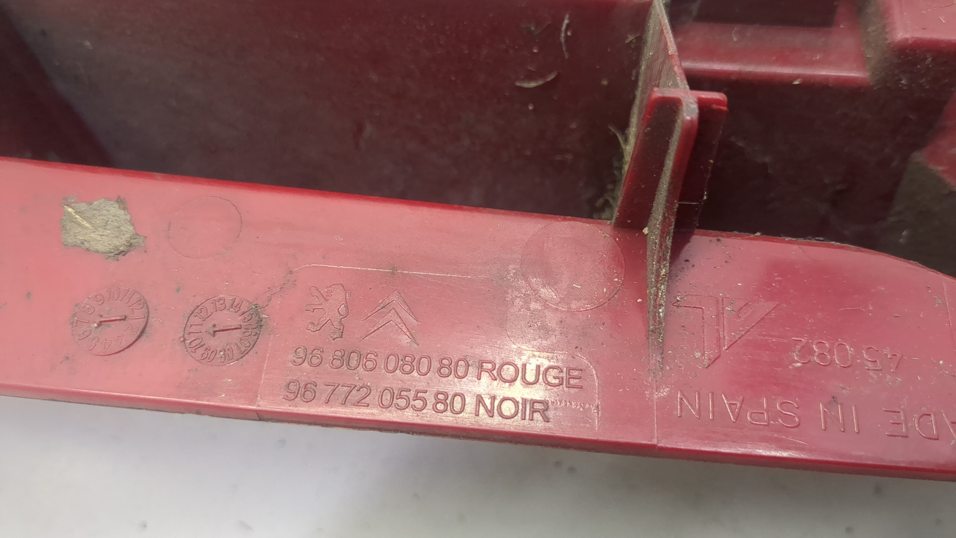 Фонарь задний левый