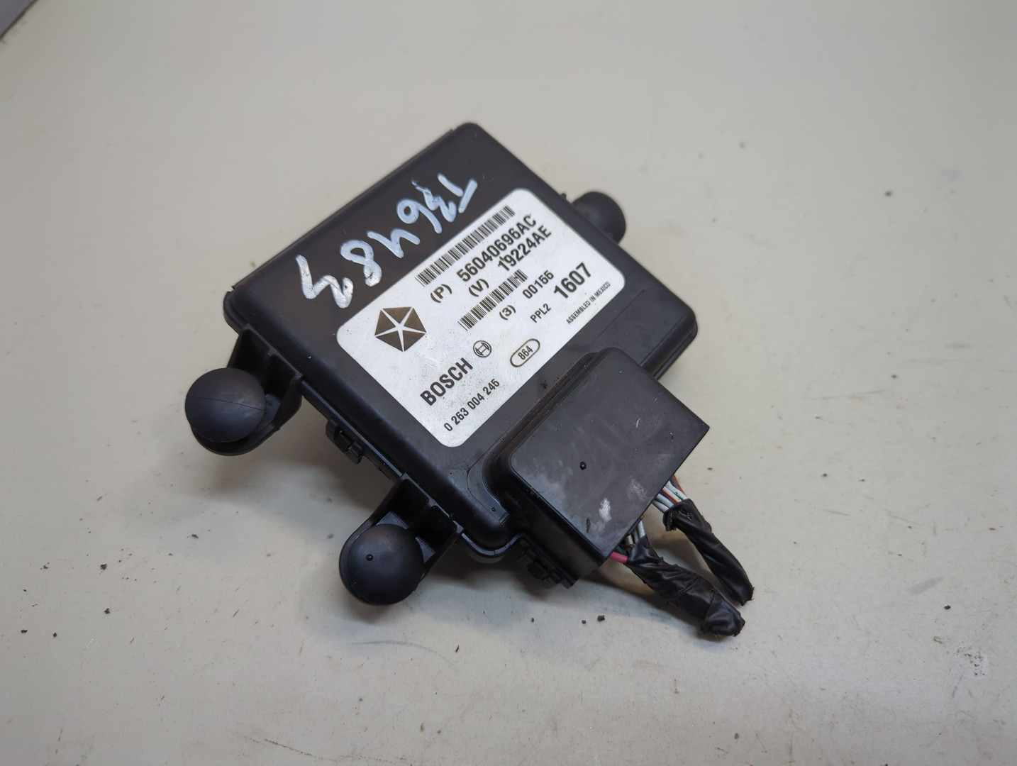 Блок управления парктрониками