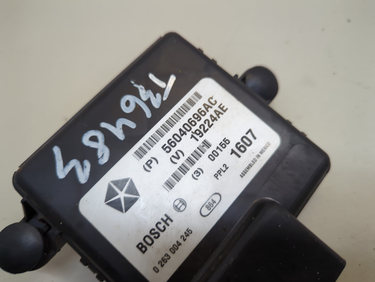 Блок управления парктрониками