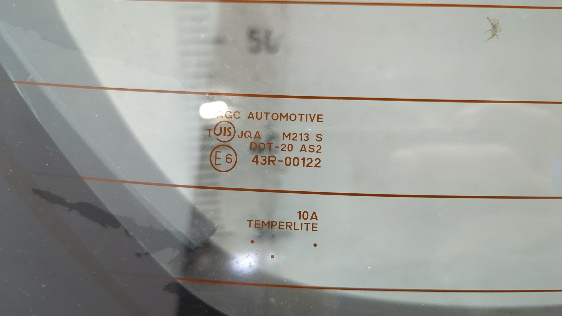 Дверь багажника