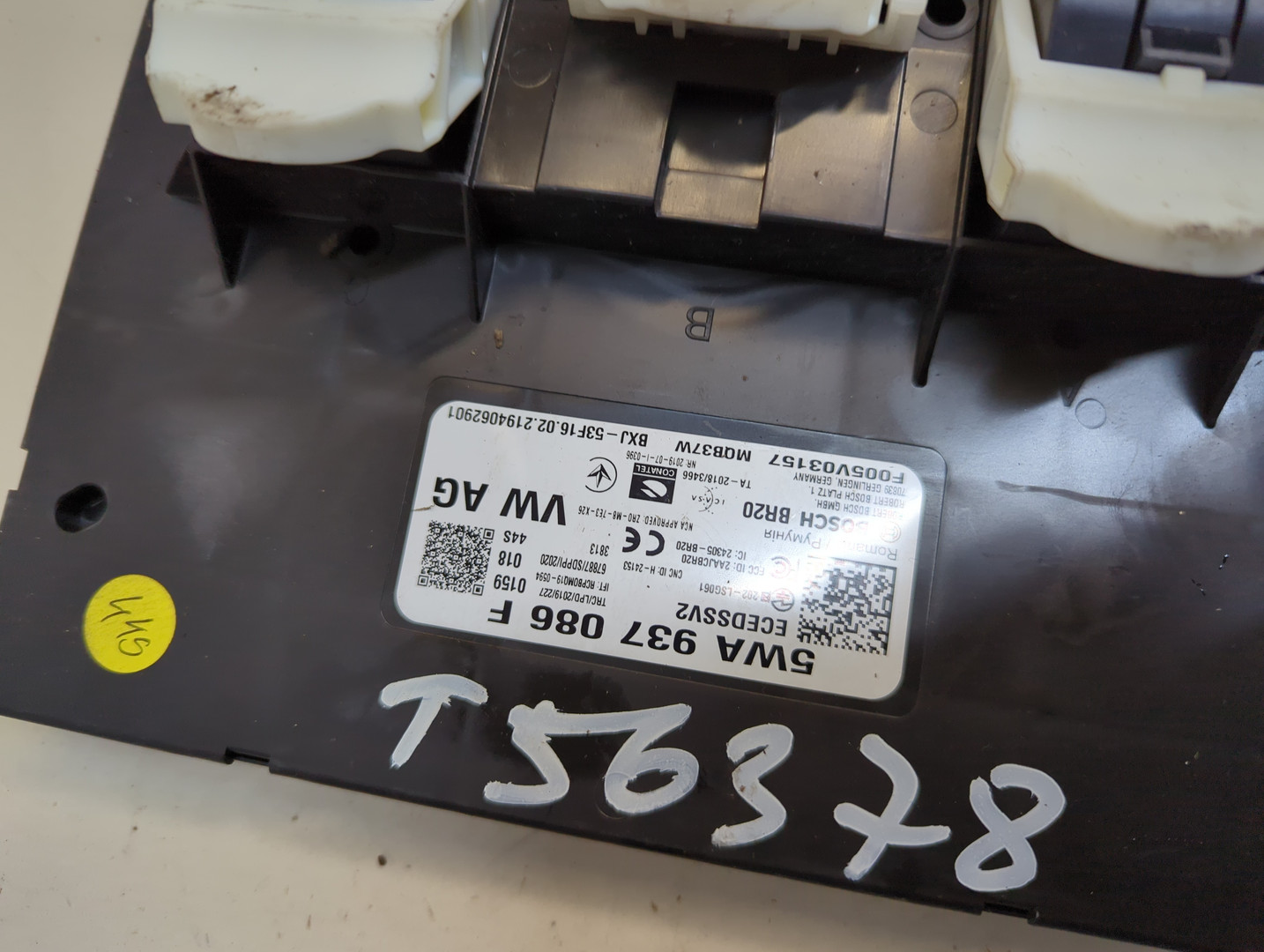 Блок комфорта