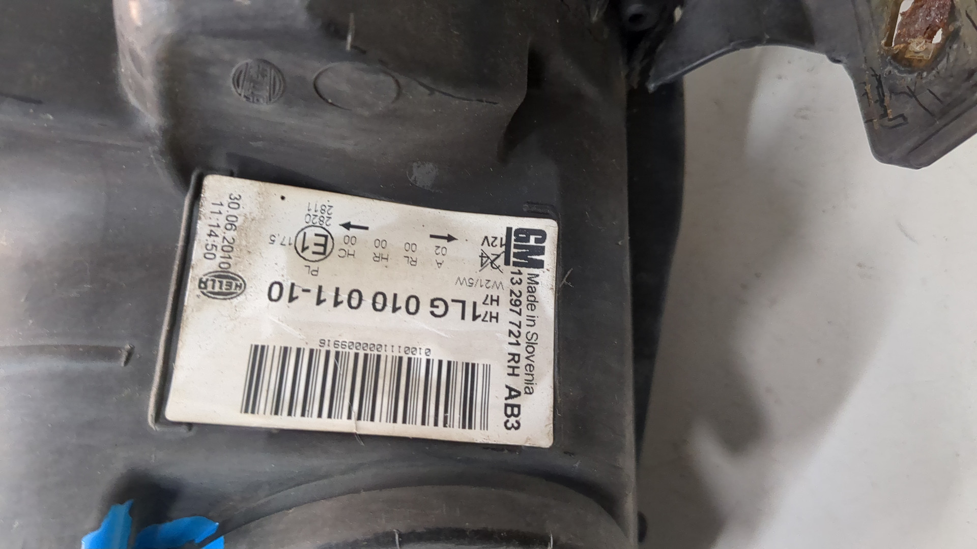 Фара правая