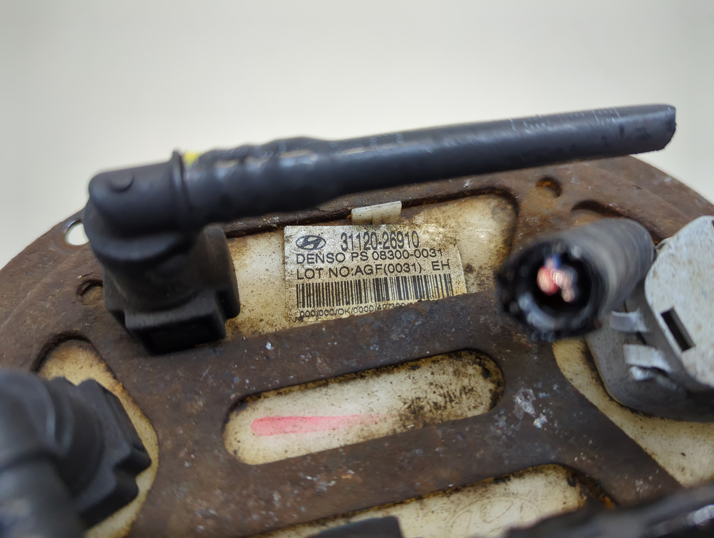 Датчик уровня топлива