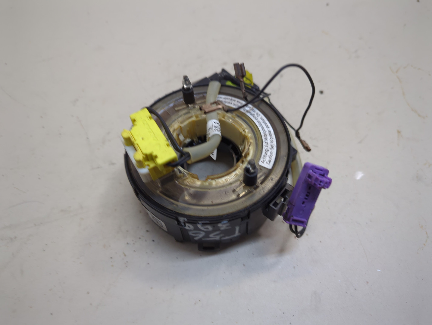 Механизм подрулевой для SRS (ленточный)