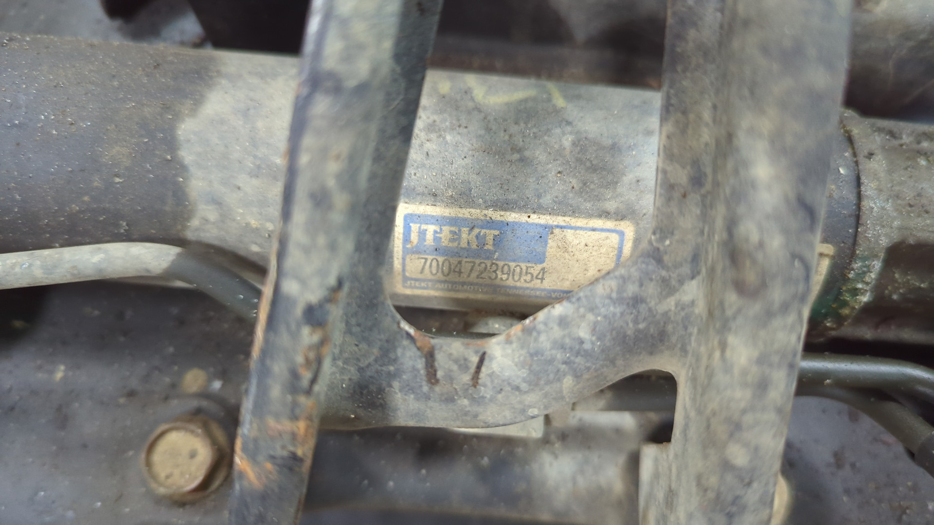 Балка подмоторная