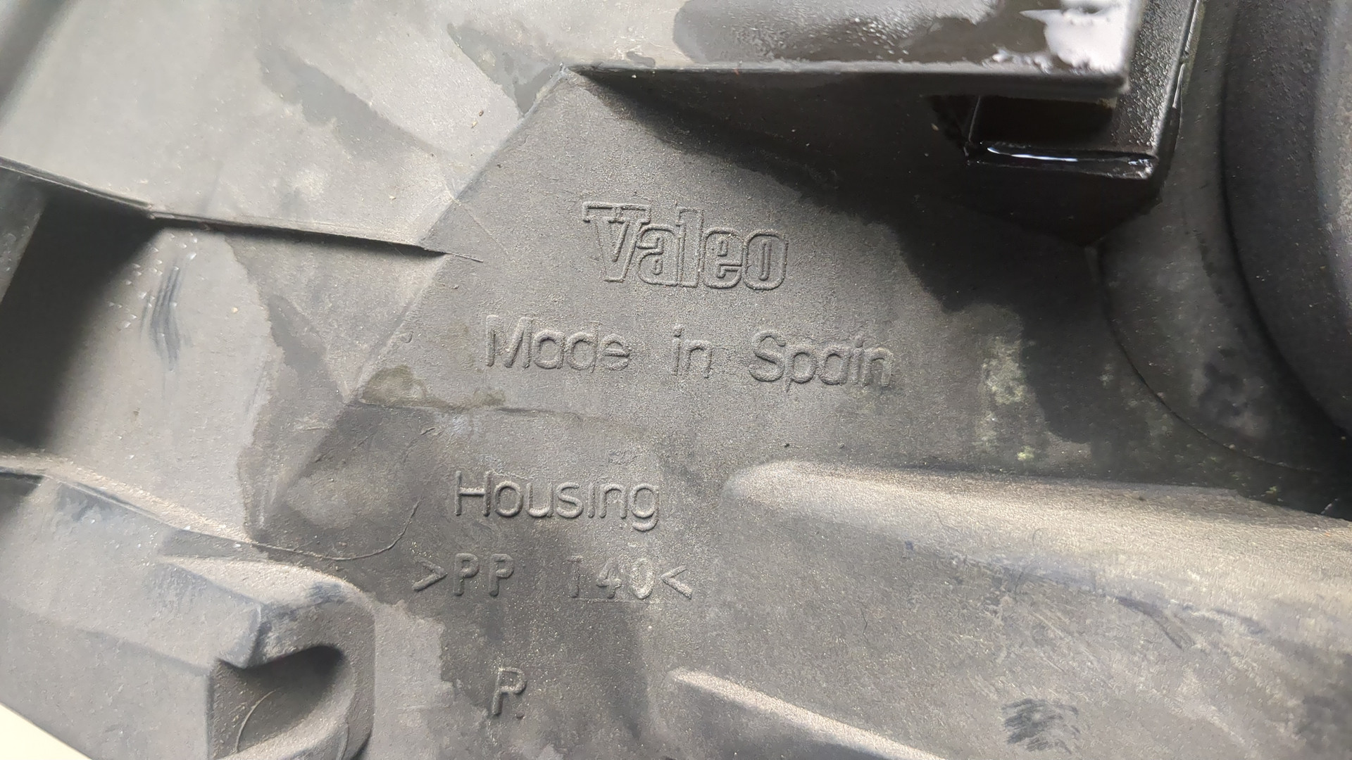 Фара правая