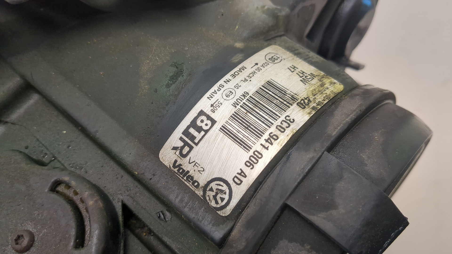 Фара правая