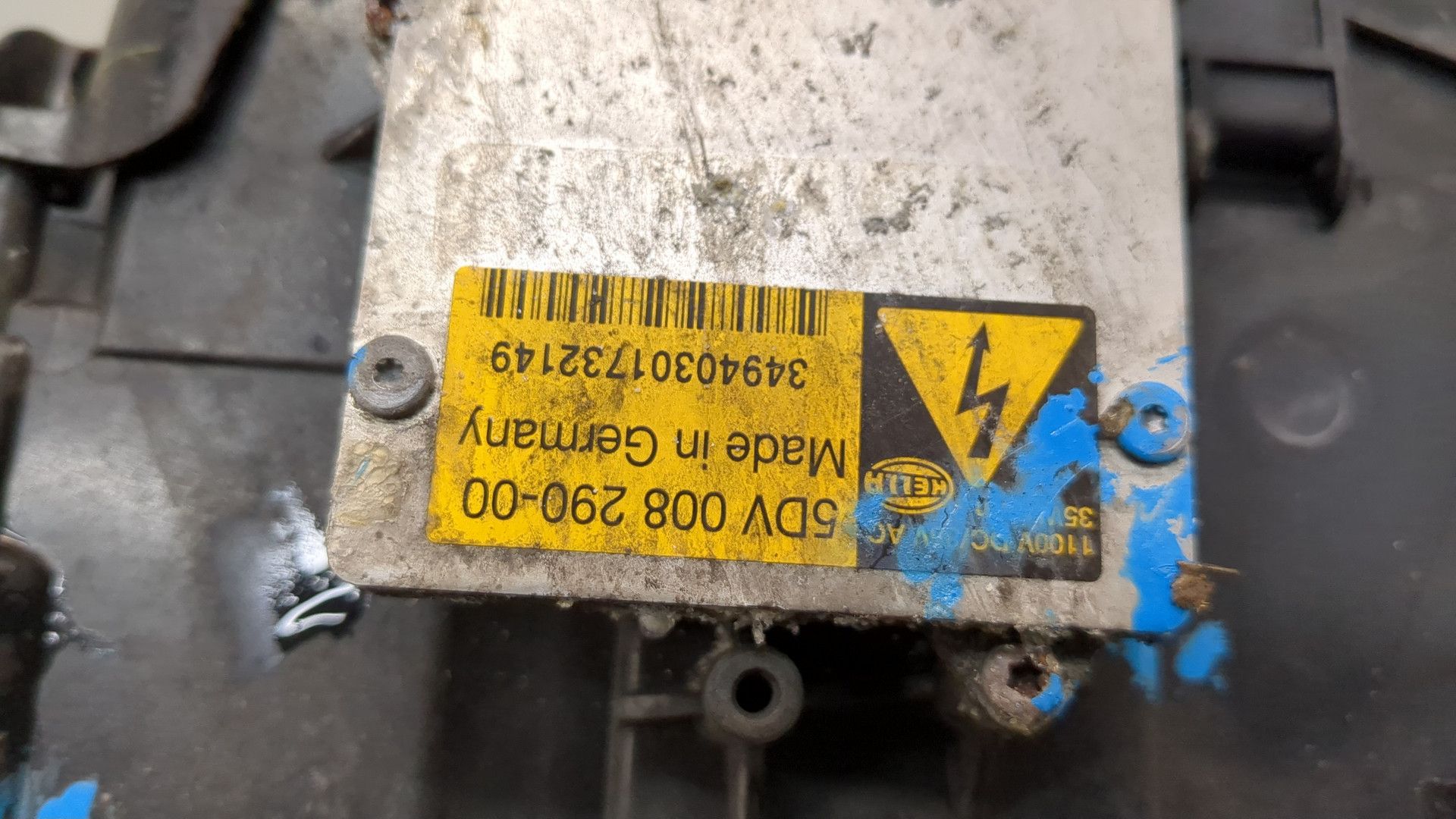 Фара правая