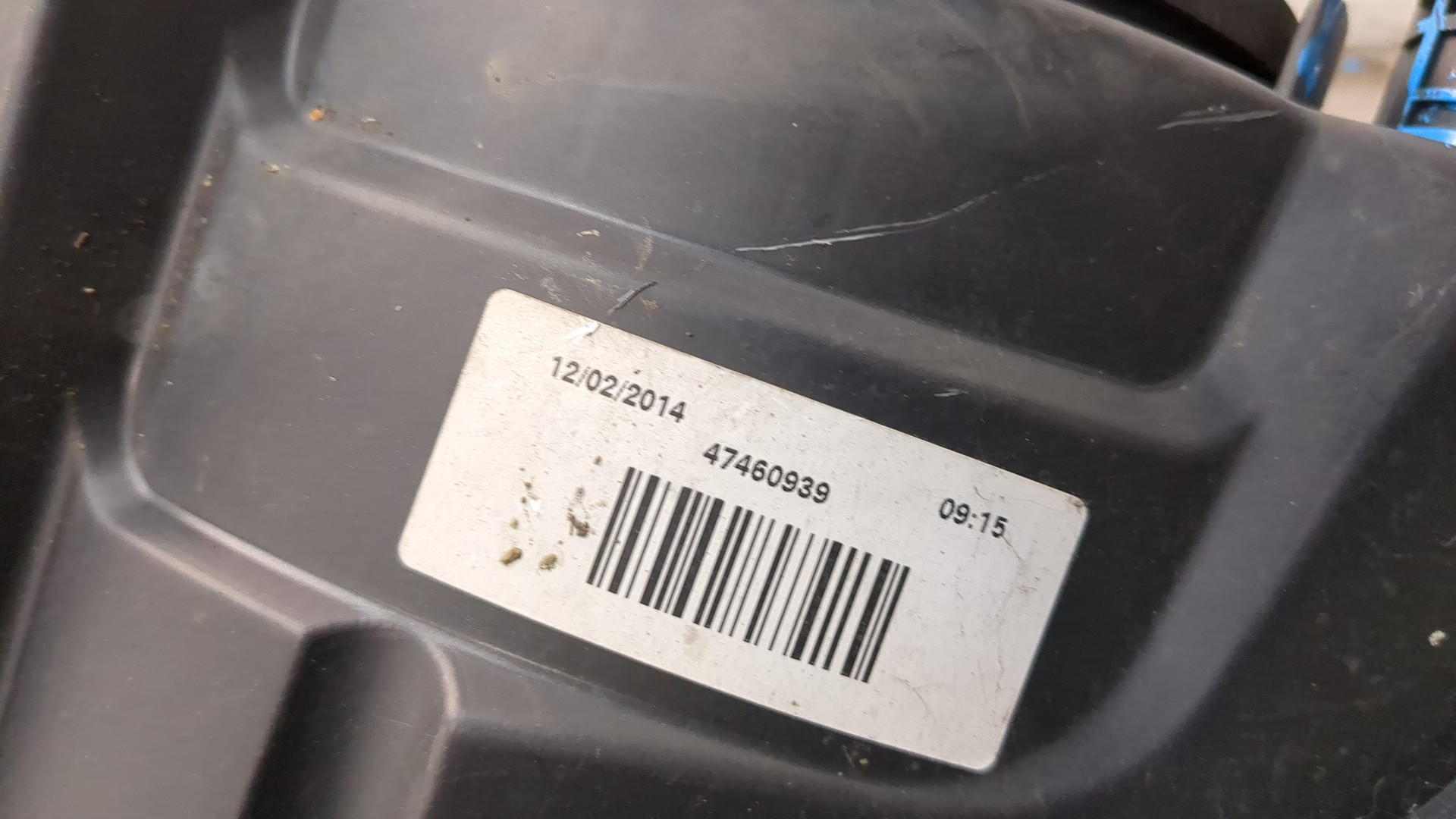 Фара правая