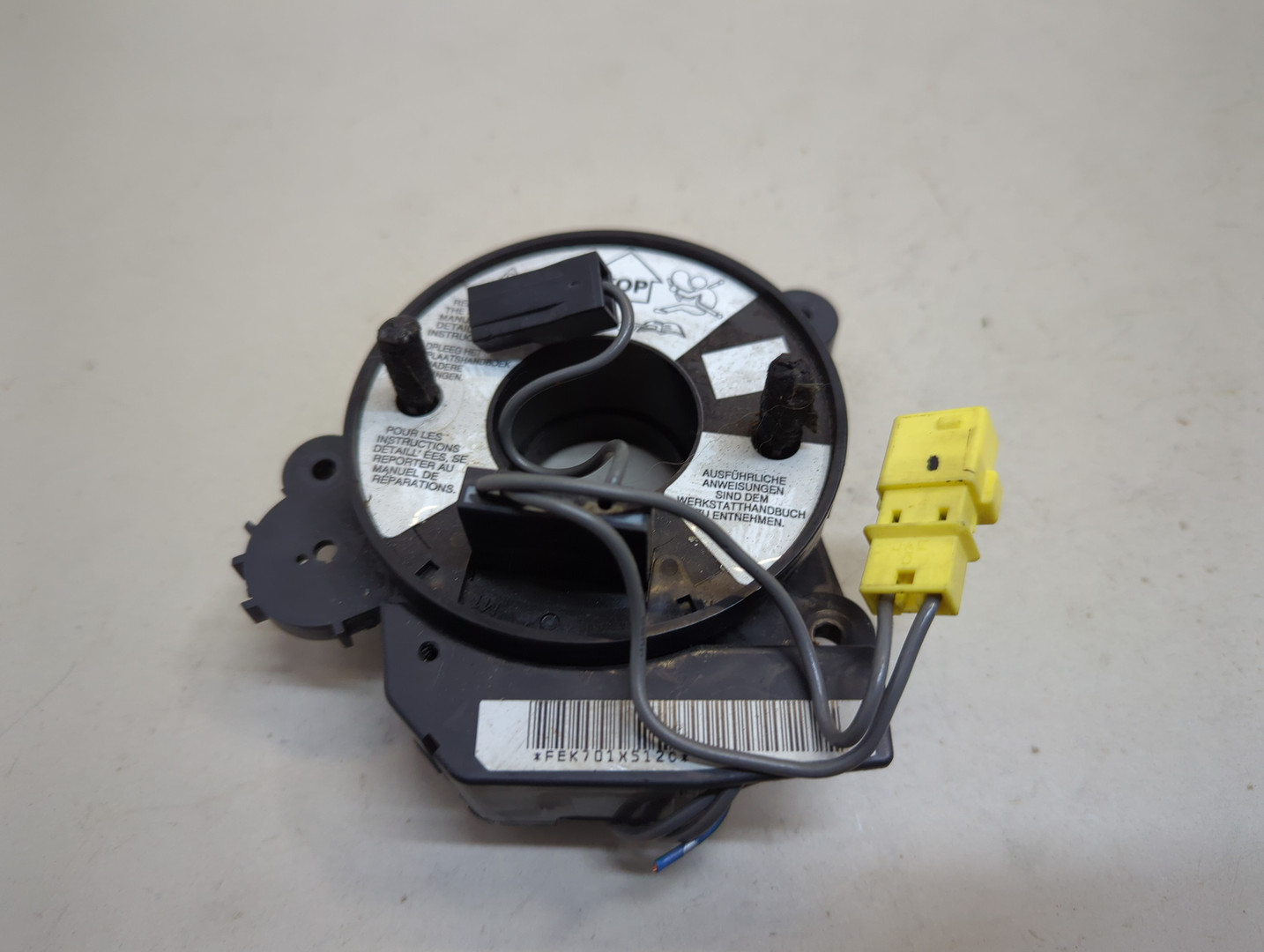 Механизм подрулевой для SRS (ленточный)