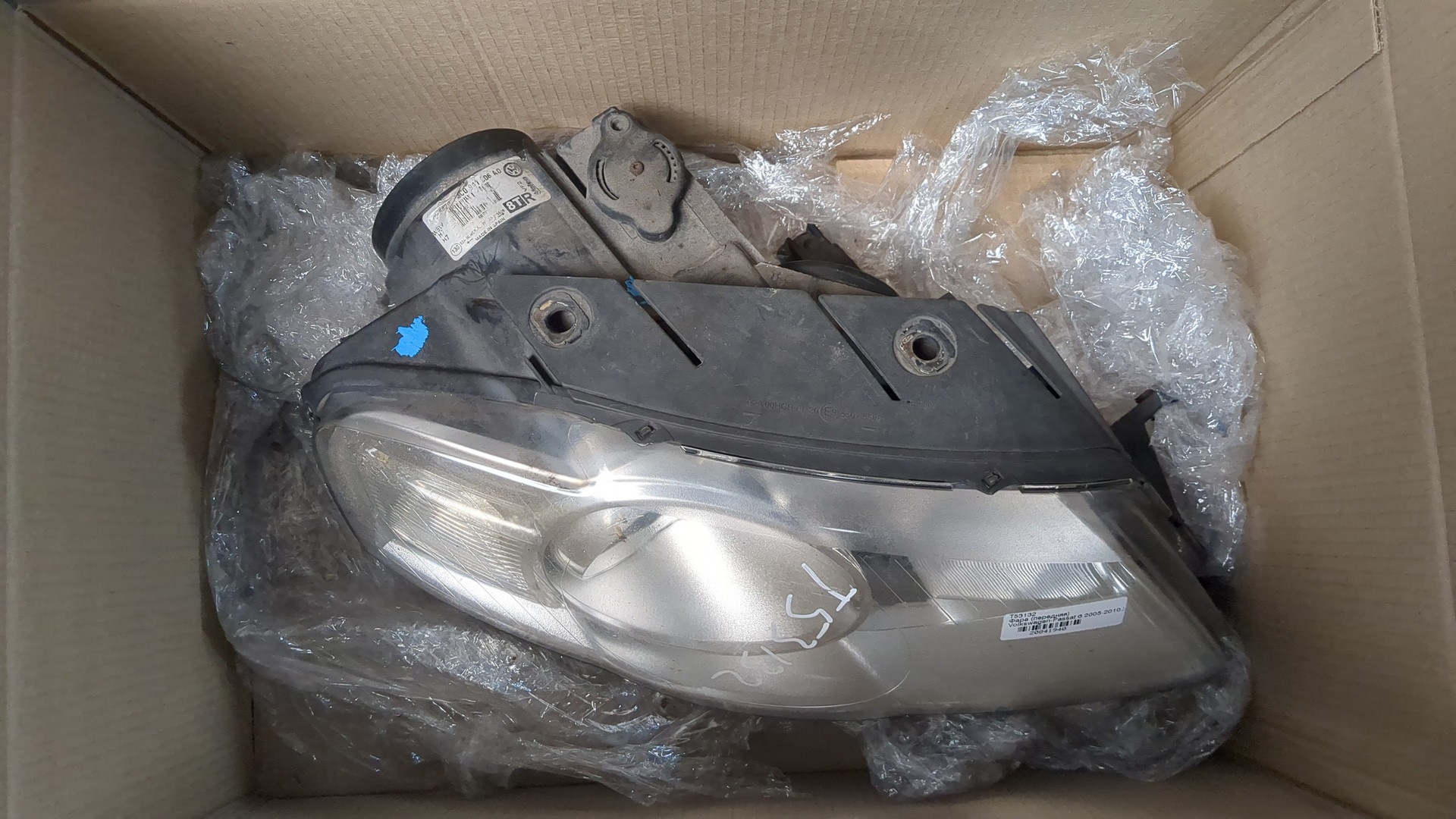 Фара правая