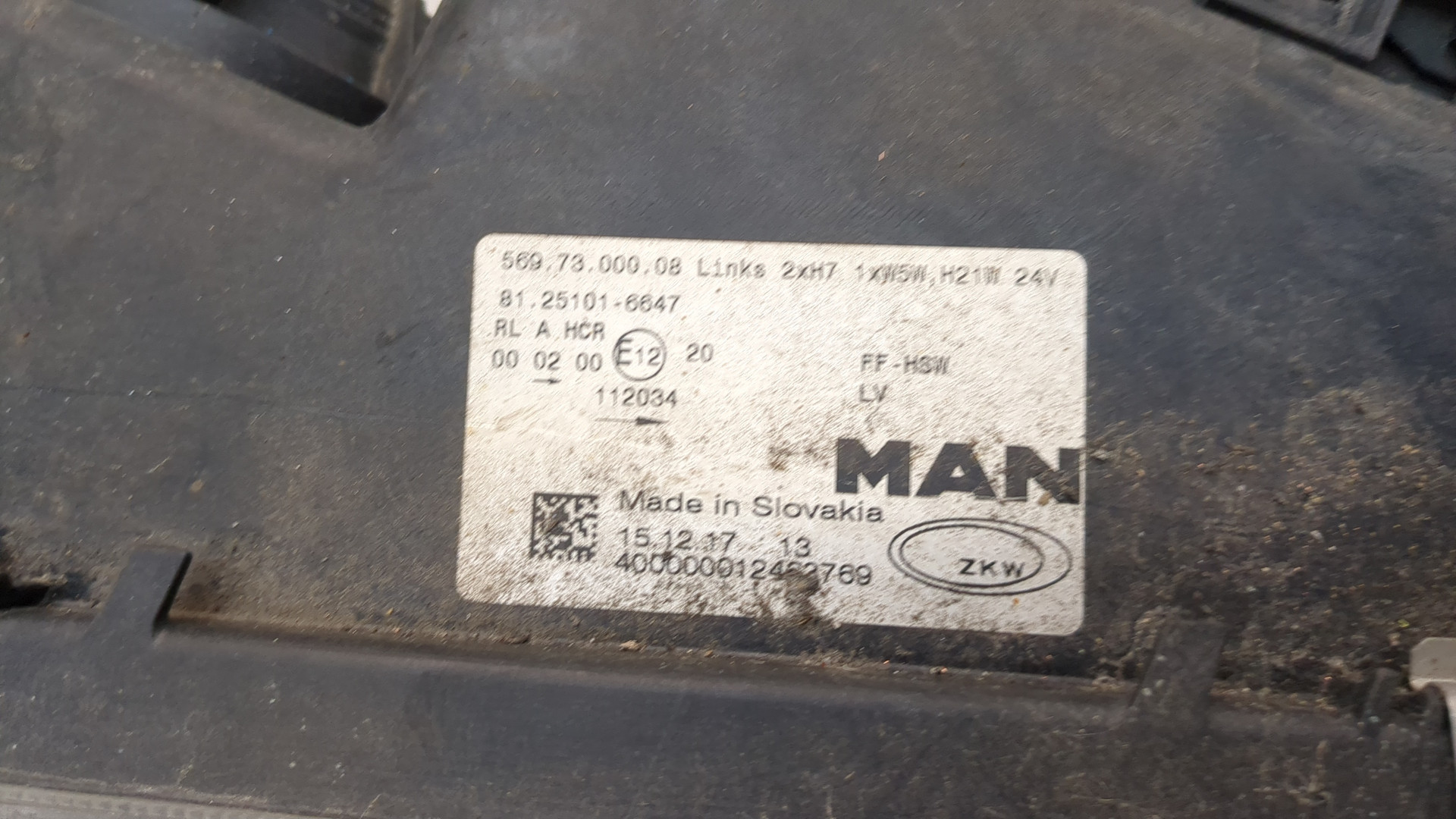 Фара правая