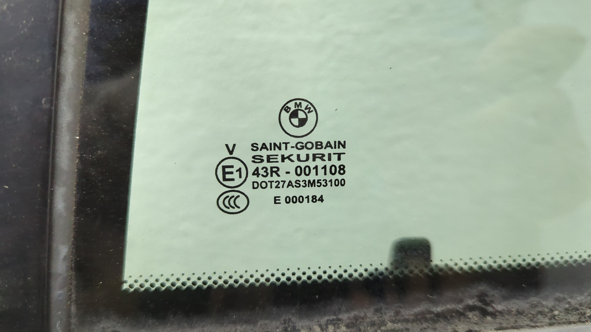 Дверь задняя левая