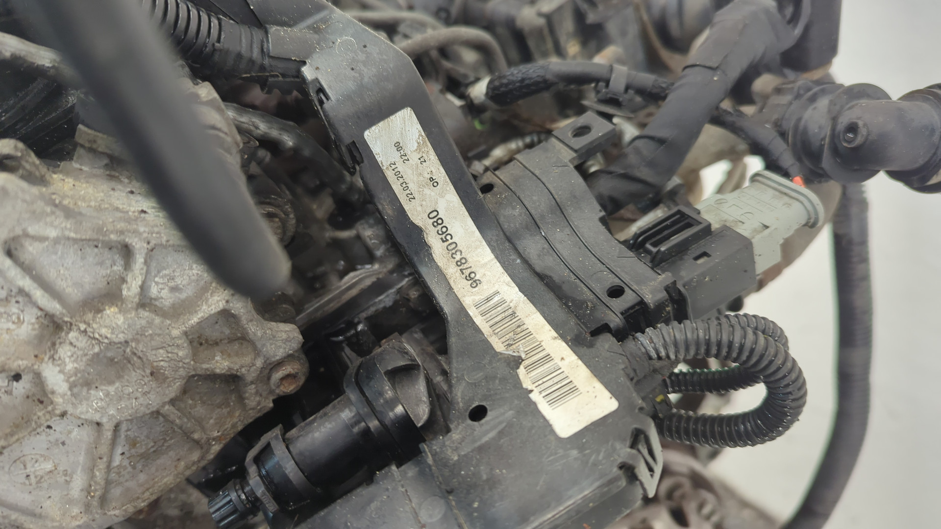 Двигатель (ДВС)