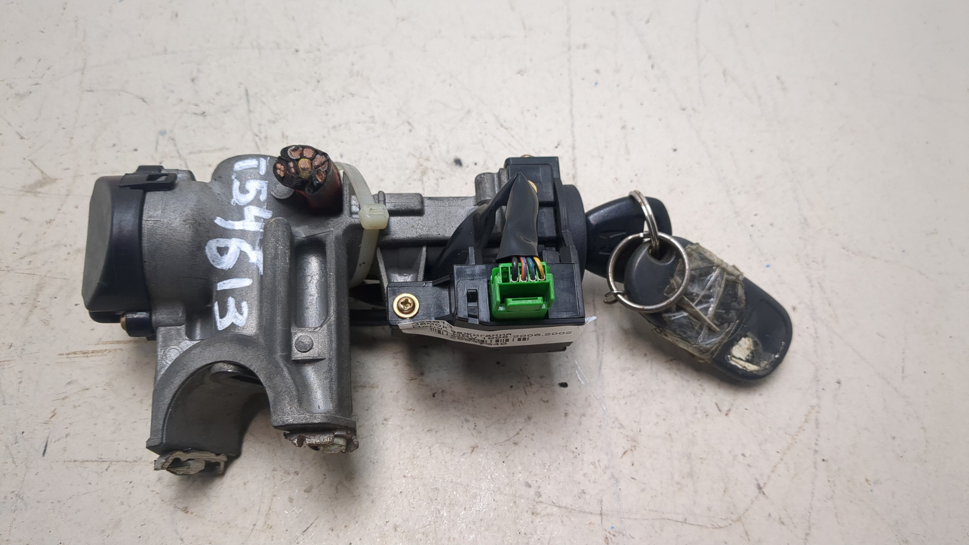 Замок зажигания