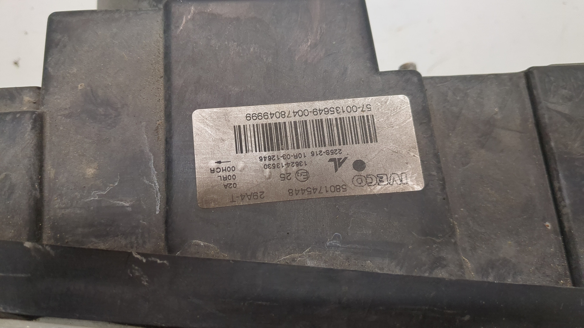 Фара правая