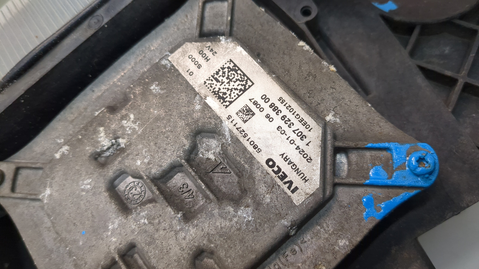 Фара правая