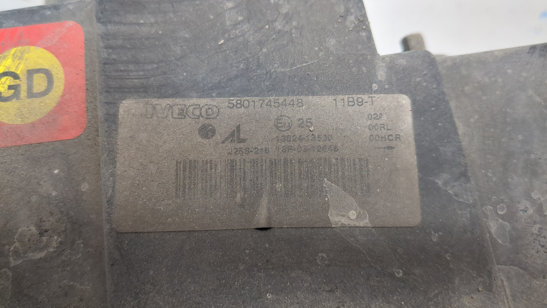 Фара правая