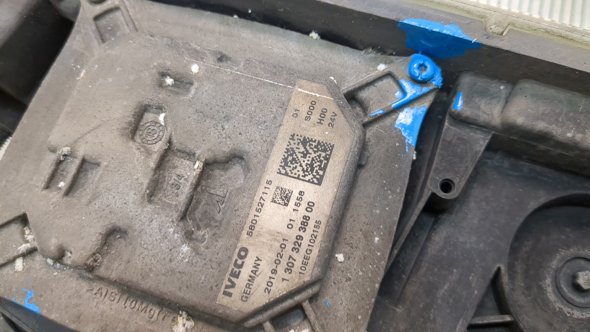 Фара правая