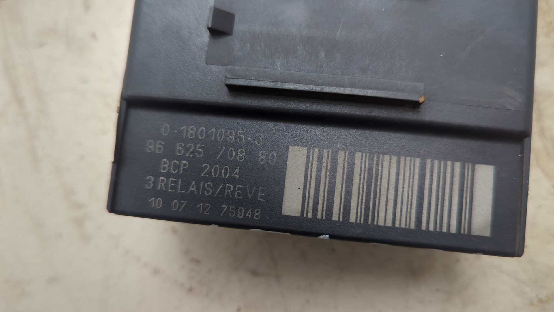 Реле свечей накала