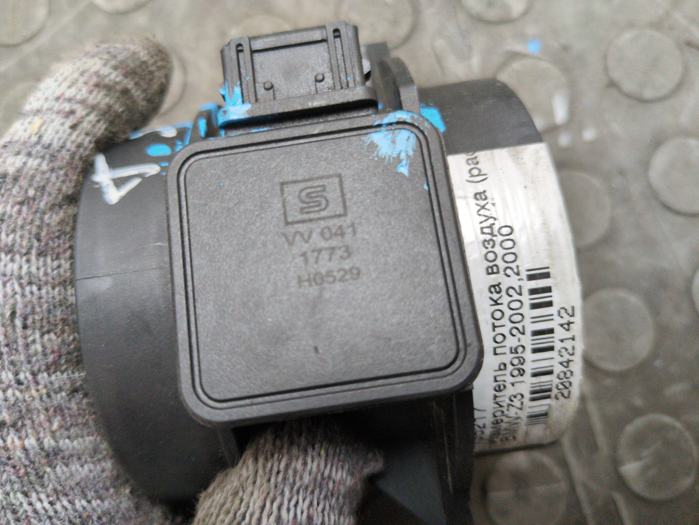 Расходомер воздуха (ДМРВ)