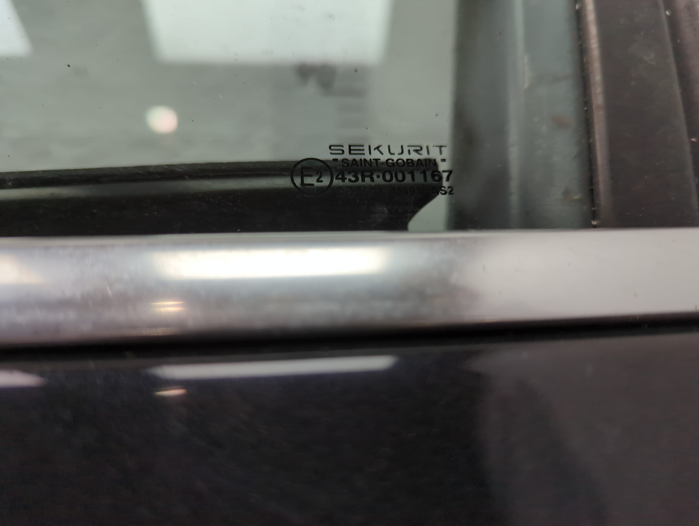 Дверь передняя левая