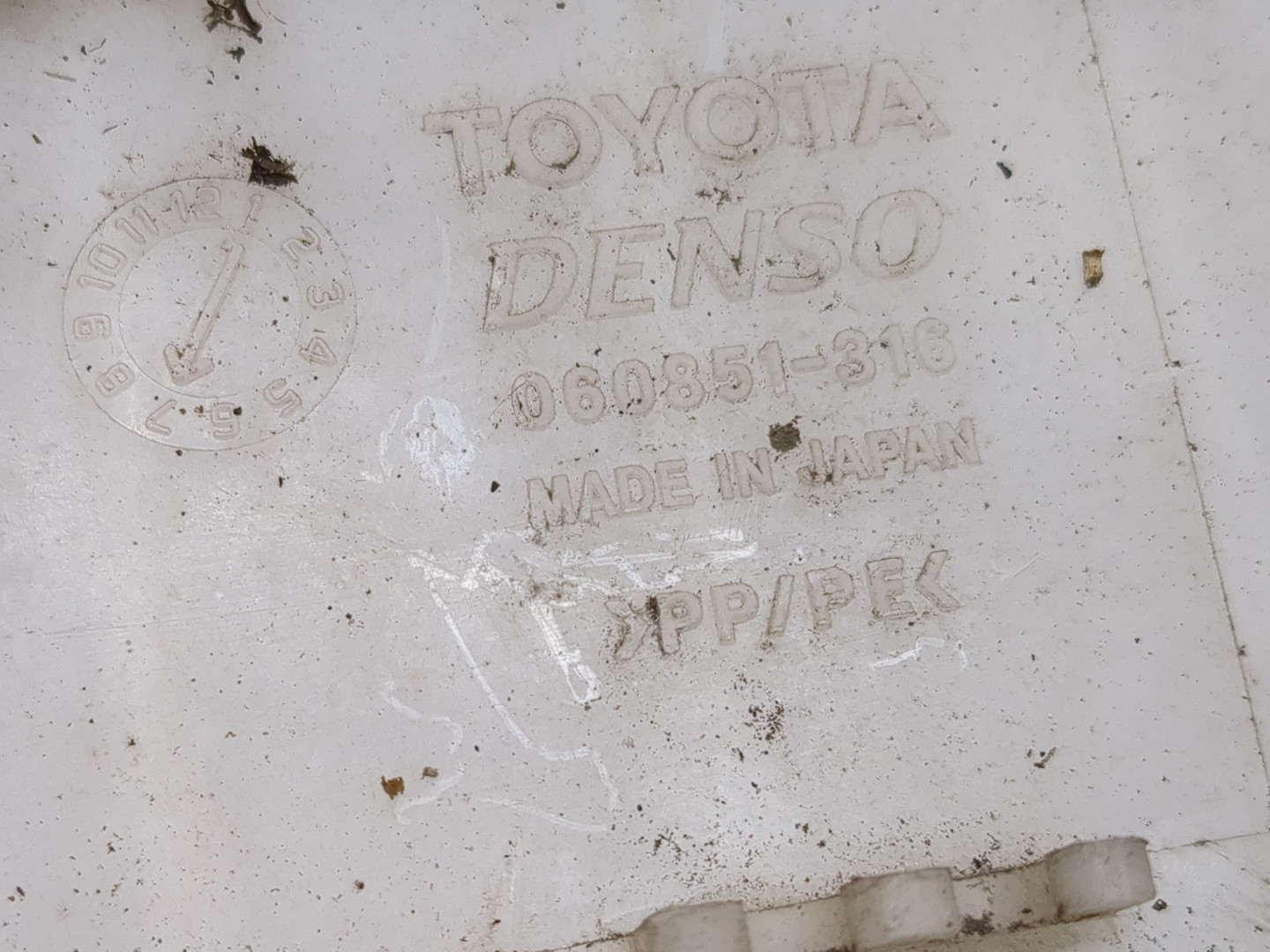 Бачок омывателя лобового стекла