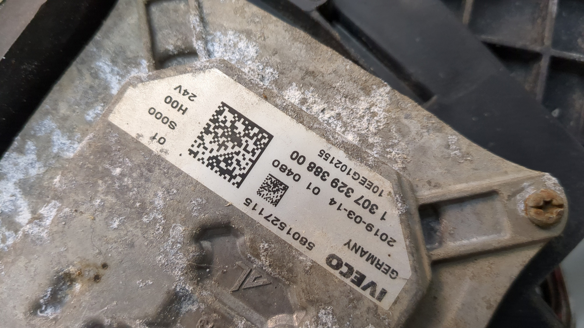 Фара правая