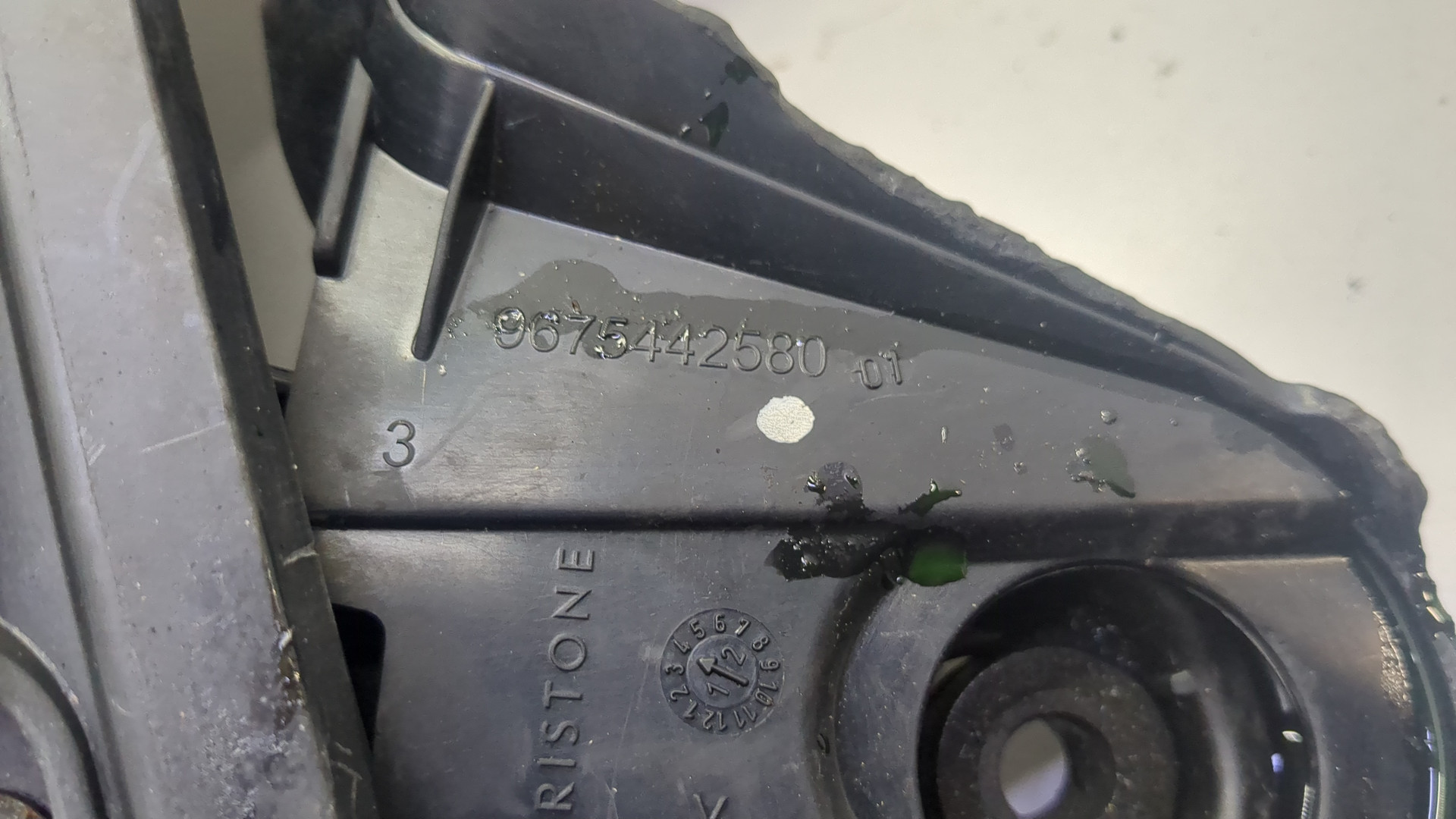 Корпус воздушного фильтра