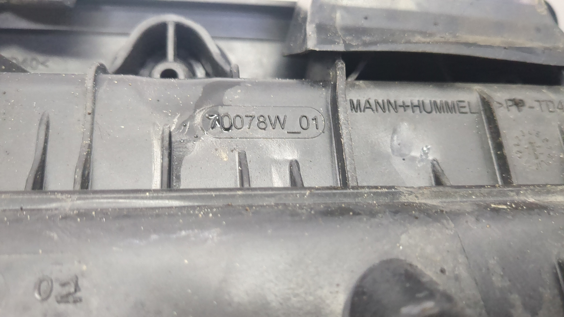 Корпус воздушного фильтра