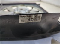 160400R060 Вентилятор радиатора Toyota Auris E15 2006-2012 20842277 #4