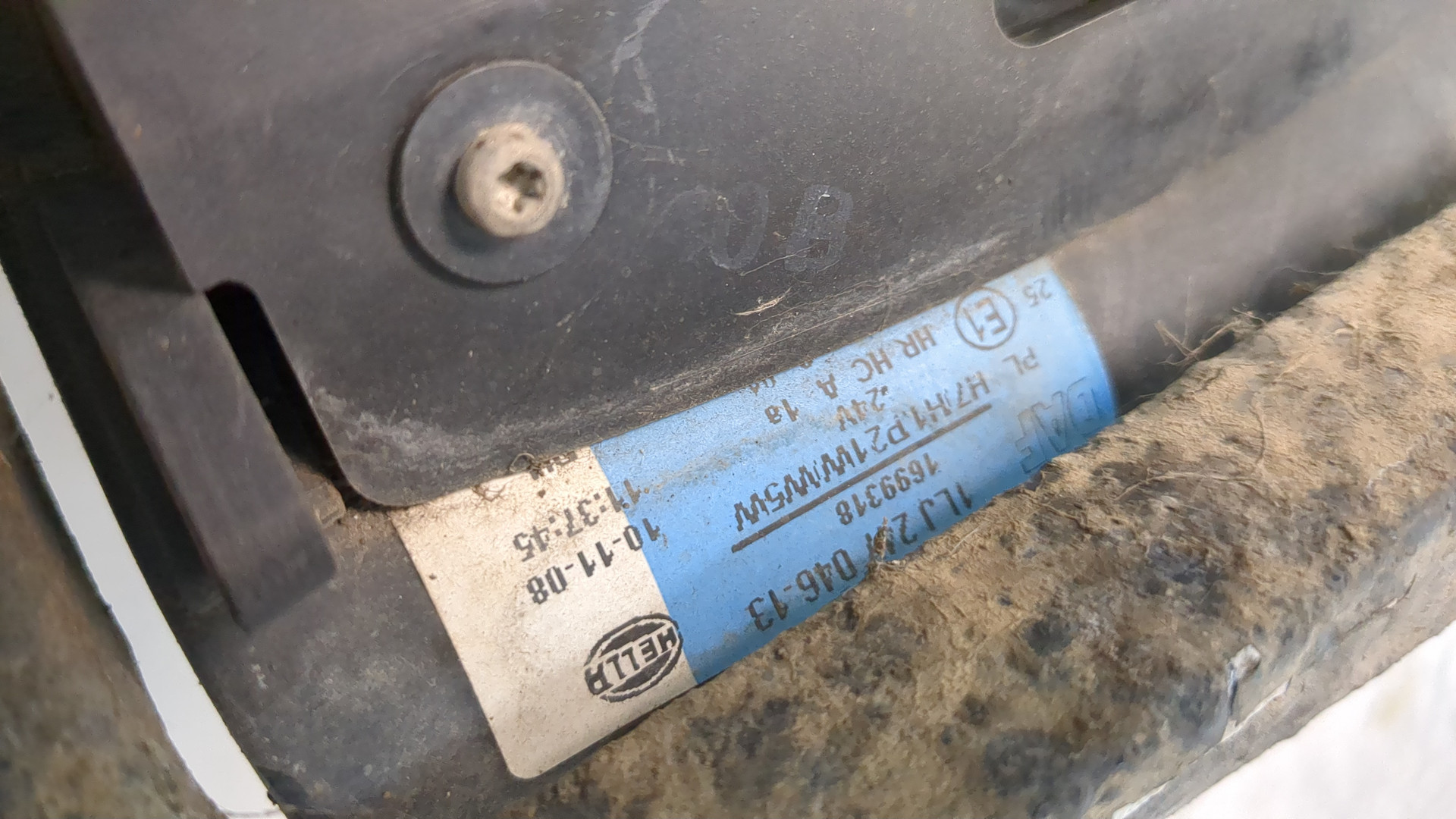 Фара правая