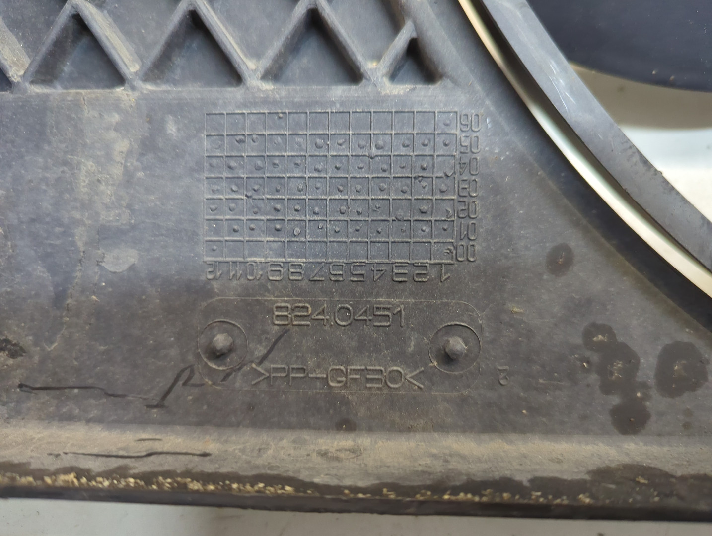 Вентилятор радиатора