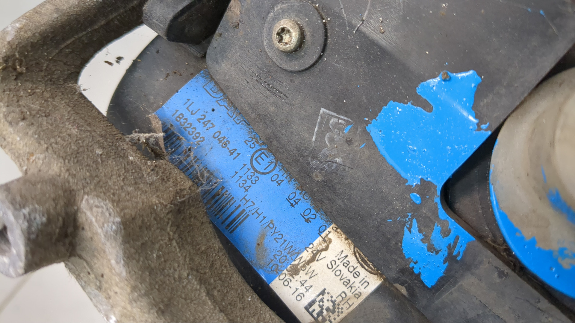 Фара правая