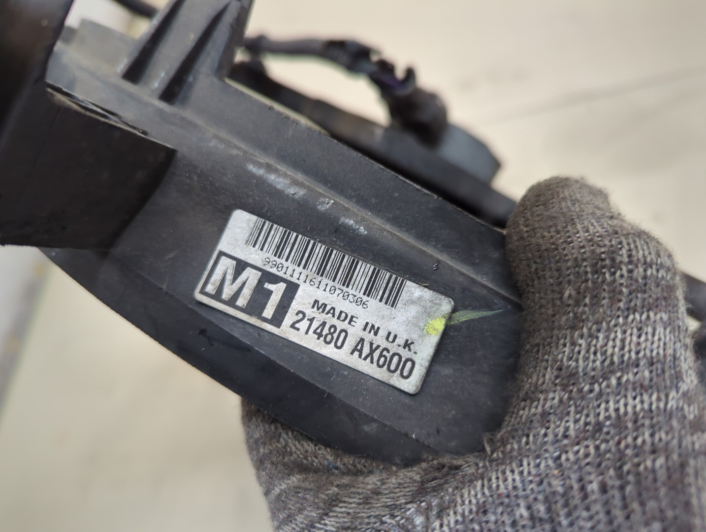 Вентилятор радиатора