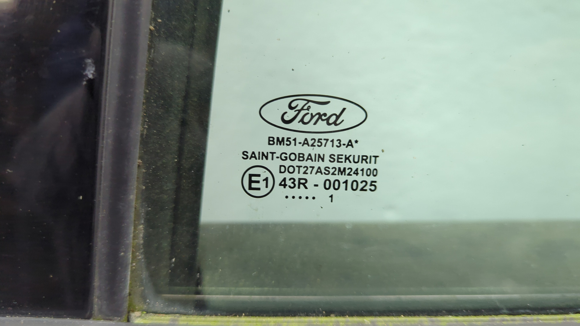 Дверь задняя левая