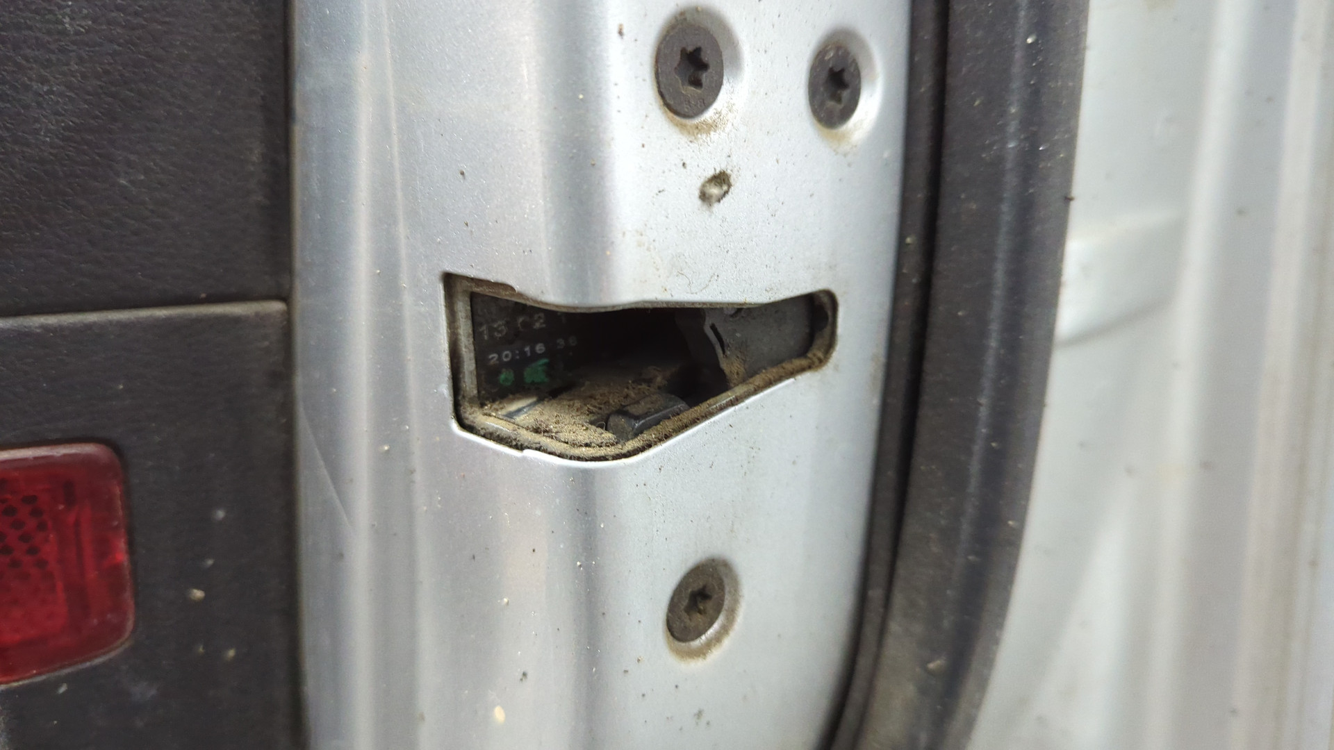 Дверь передняя правая