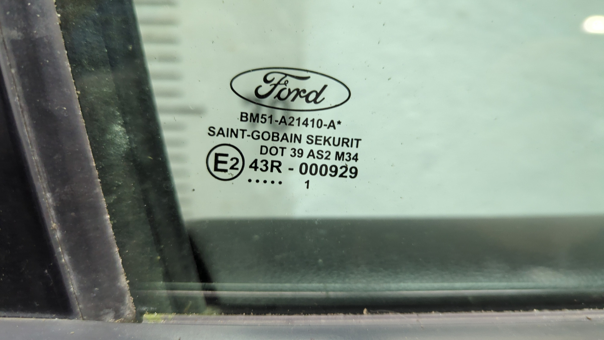 Дверь передняя правая