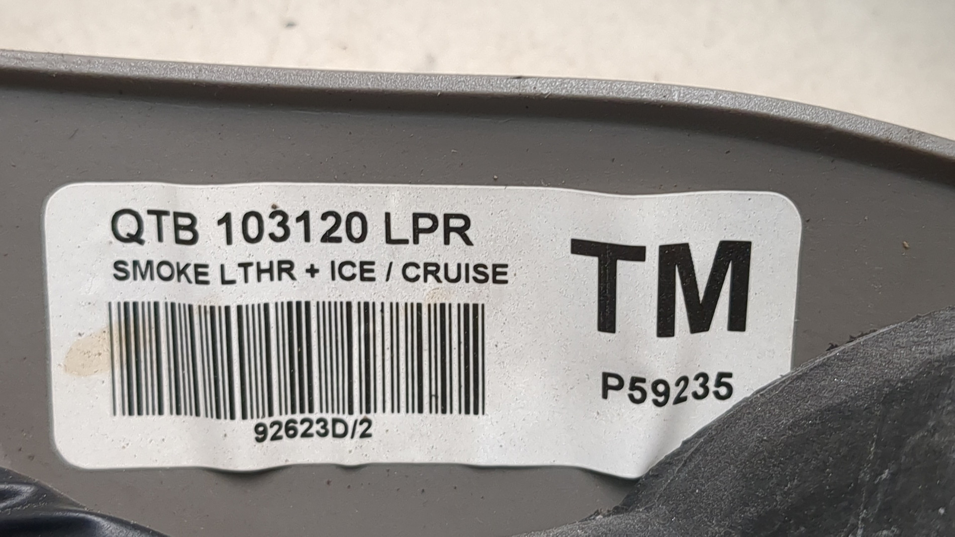 Рулевое колесо (руль)