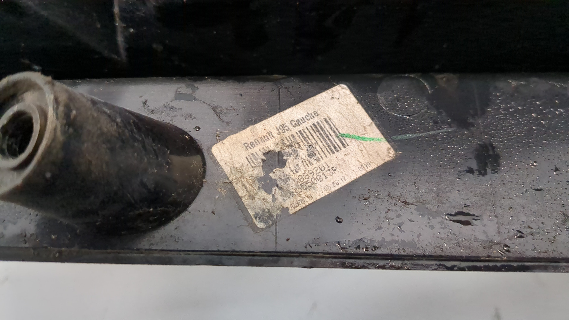 Фонарь задний левый