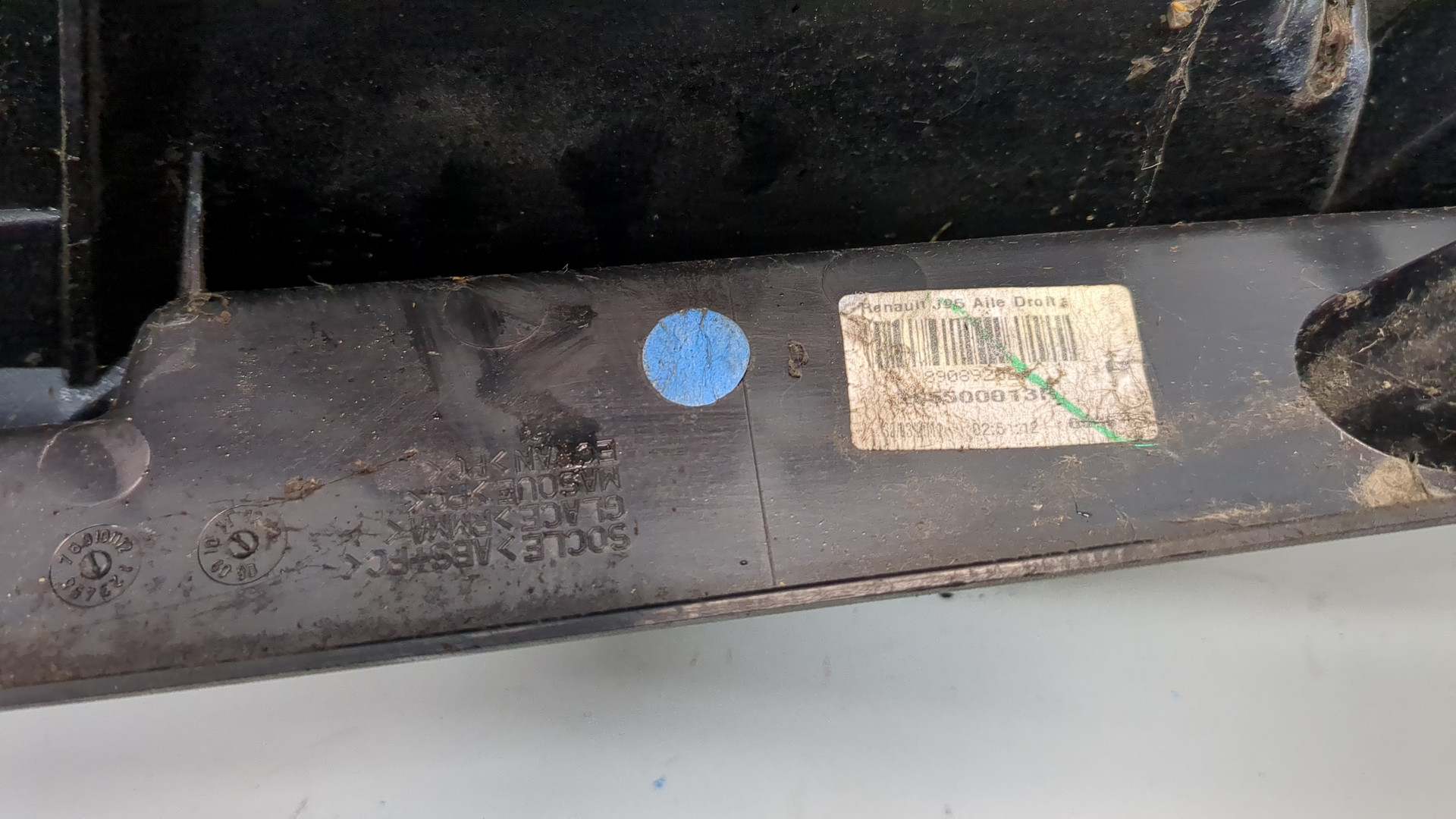 Фонарь задний правый