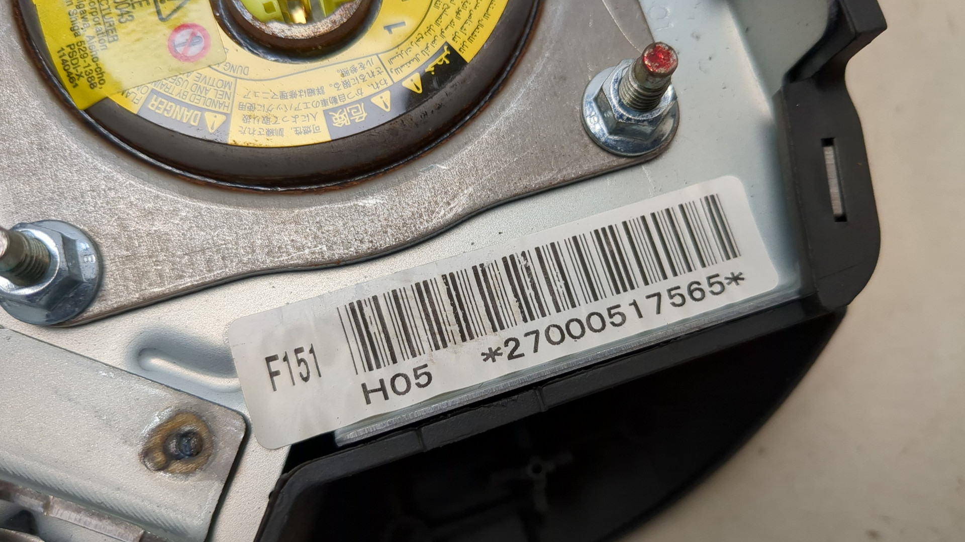 Подушка безопасности в рулевое колесо