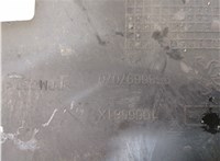 7416Z8 Накладка замка капота Peugeot 508 2010-2018 20842354 #3