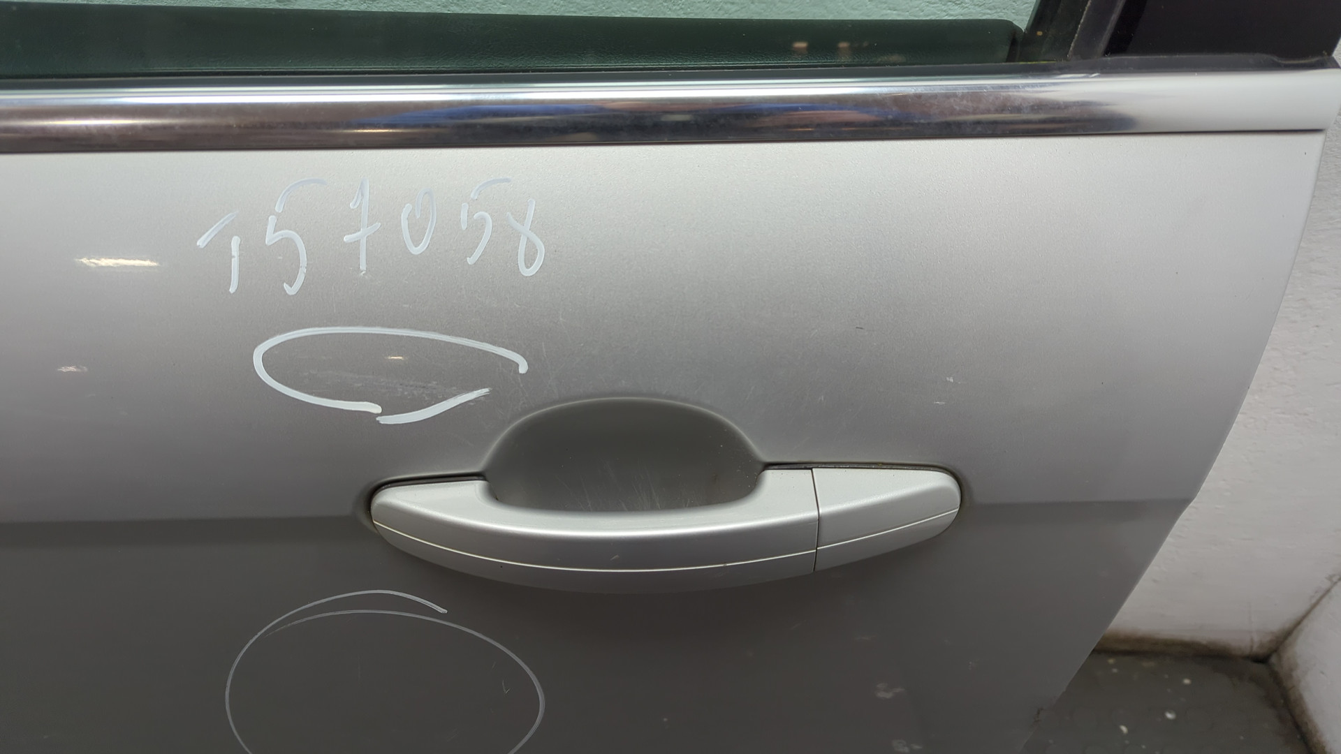 Дверь передняя левая