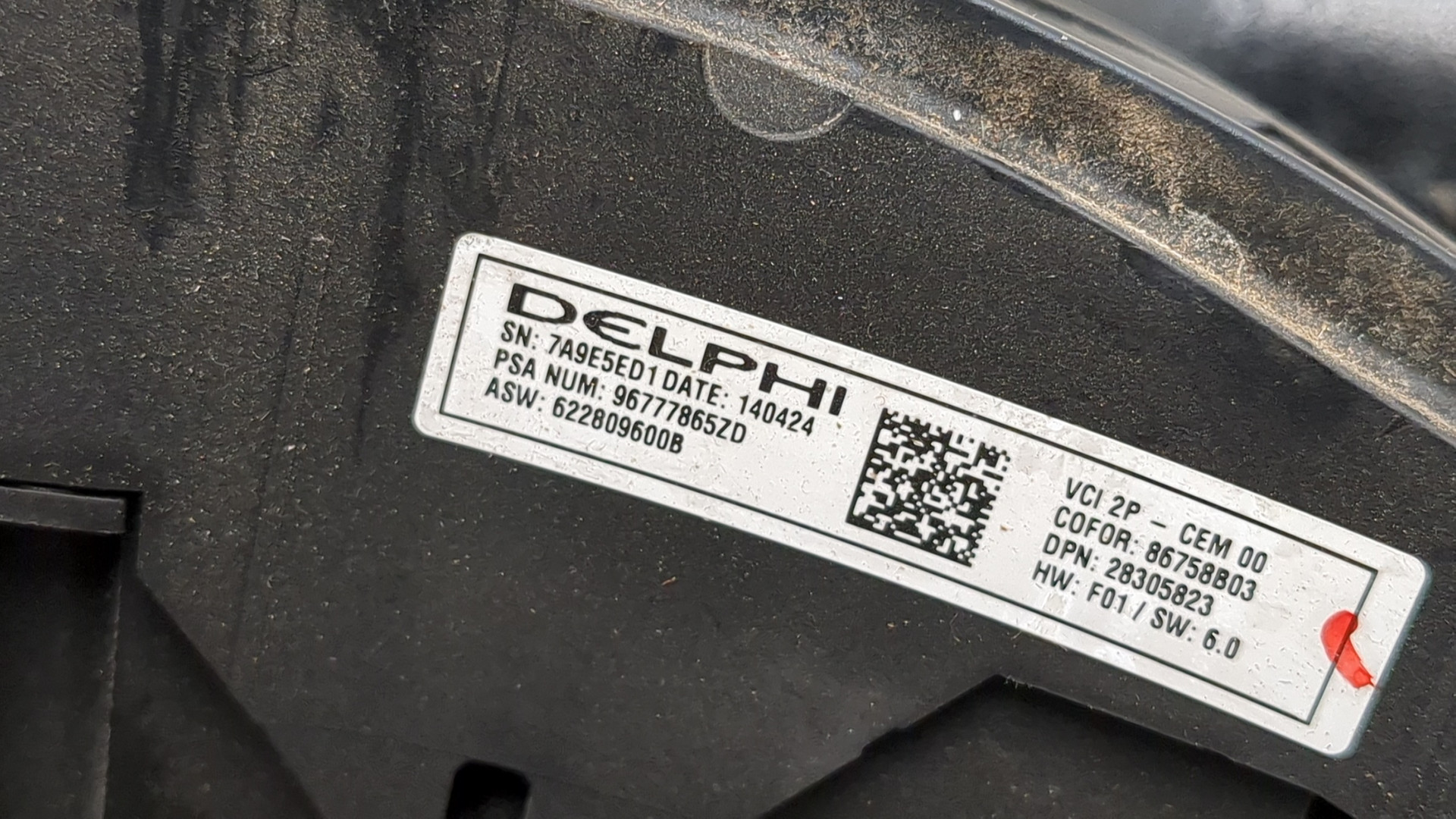 Рулевое колесо (руль)